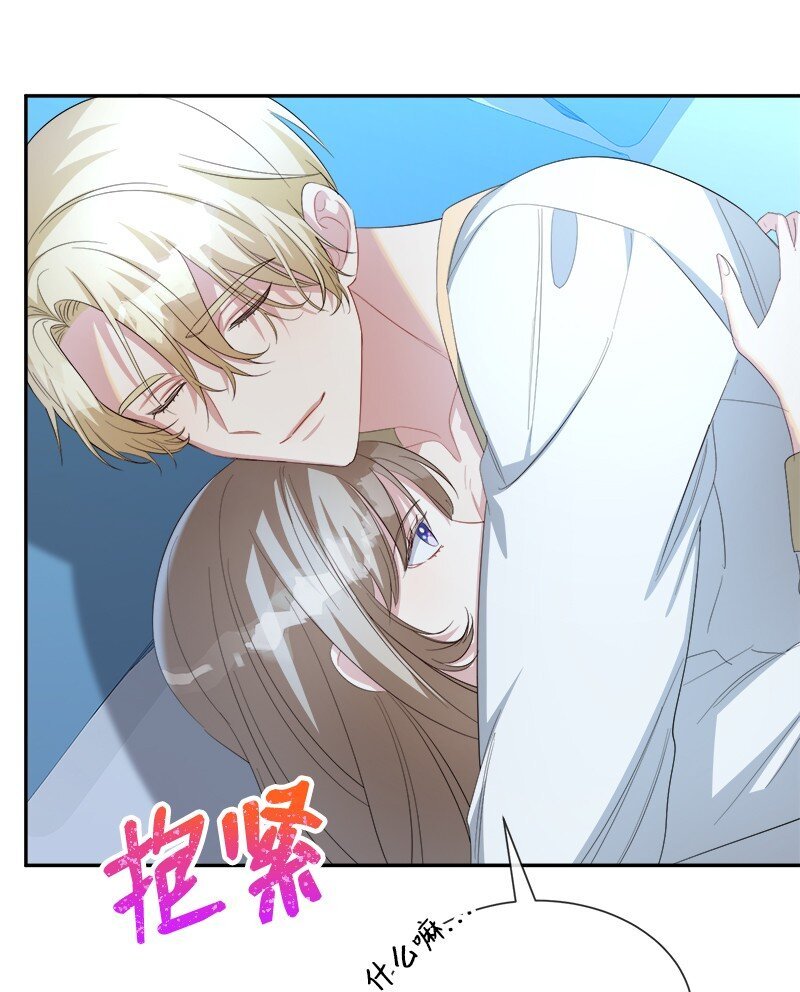 18 谈心