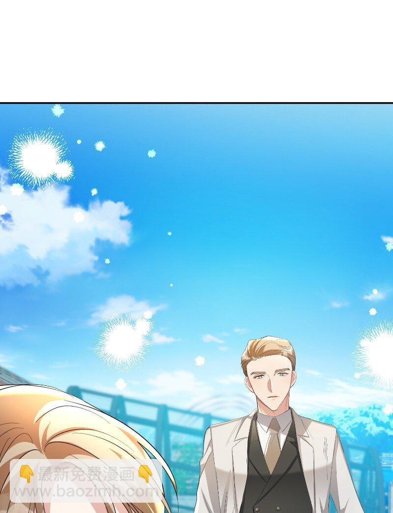 19 纠缠你的人