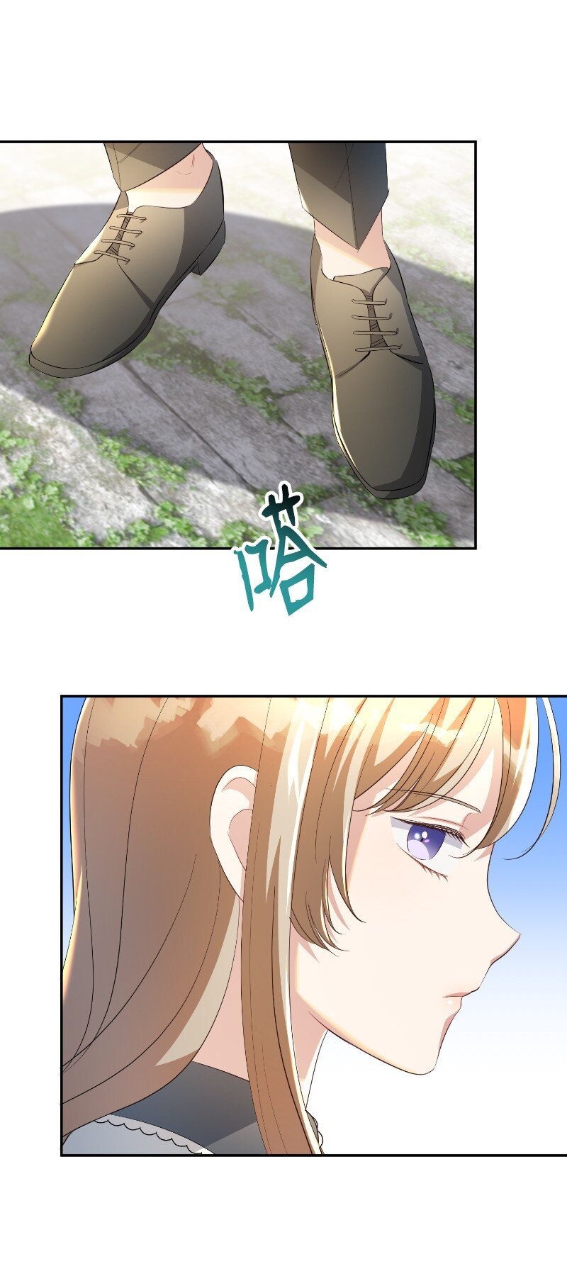 19 纠缠你的人