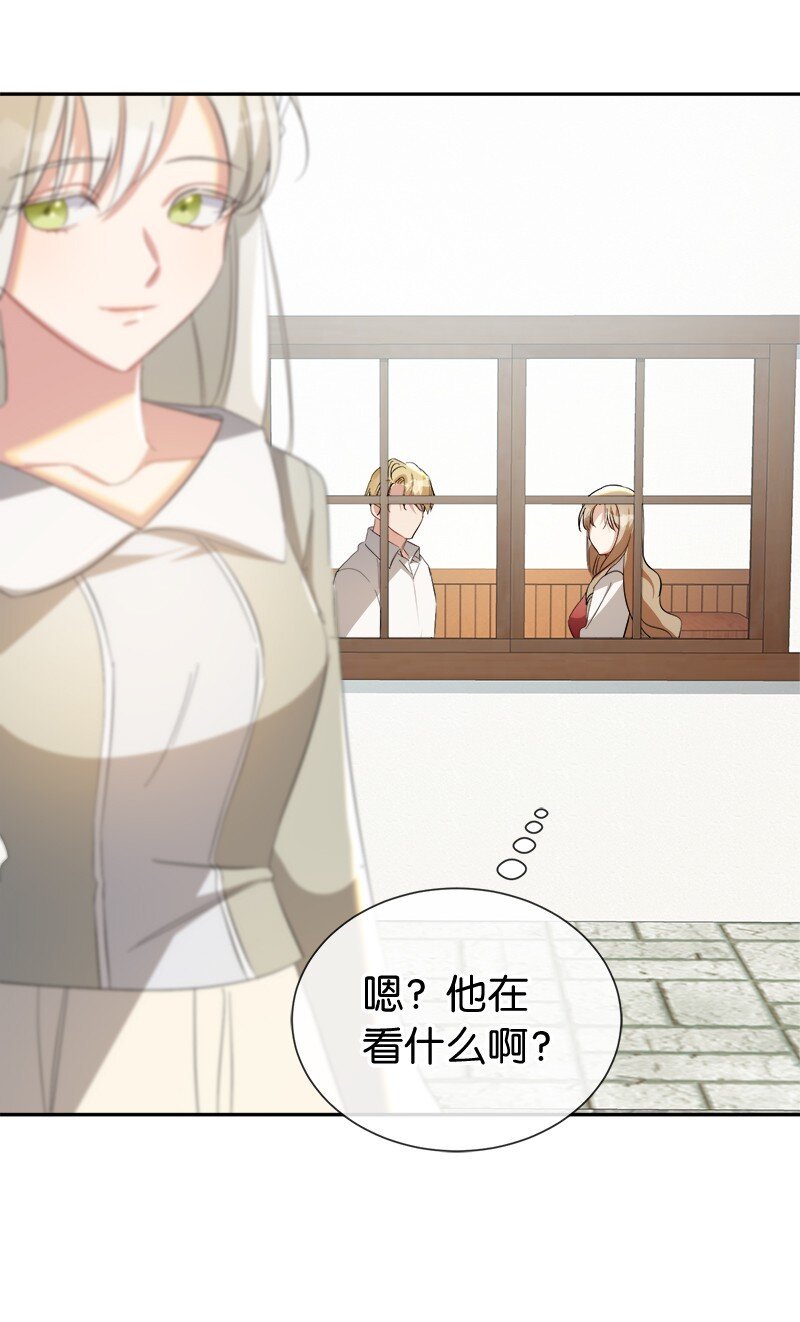 21 背叛神的天使
