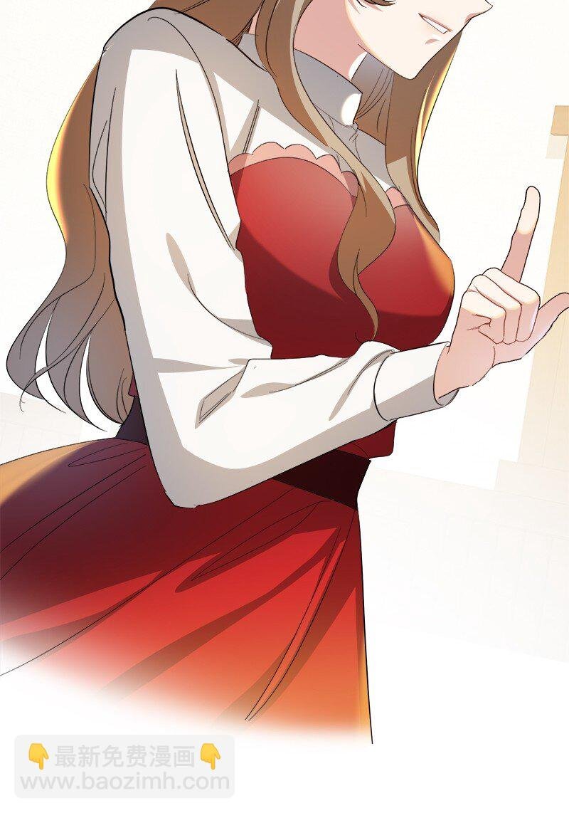 21 背叛神的天使
