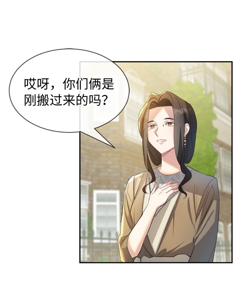 22 并不开心