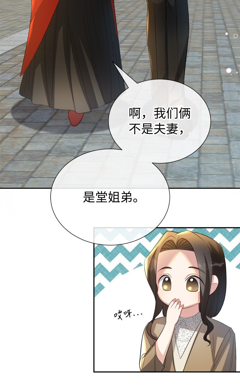 22 并不开心