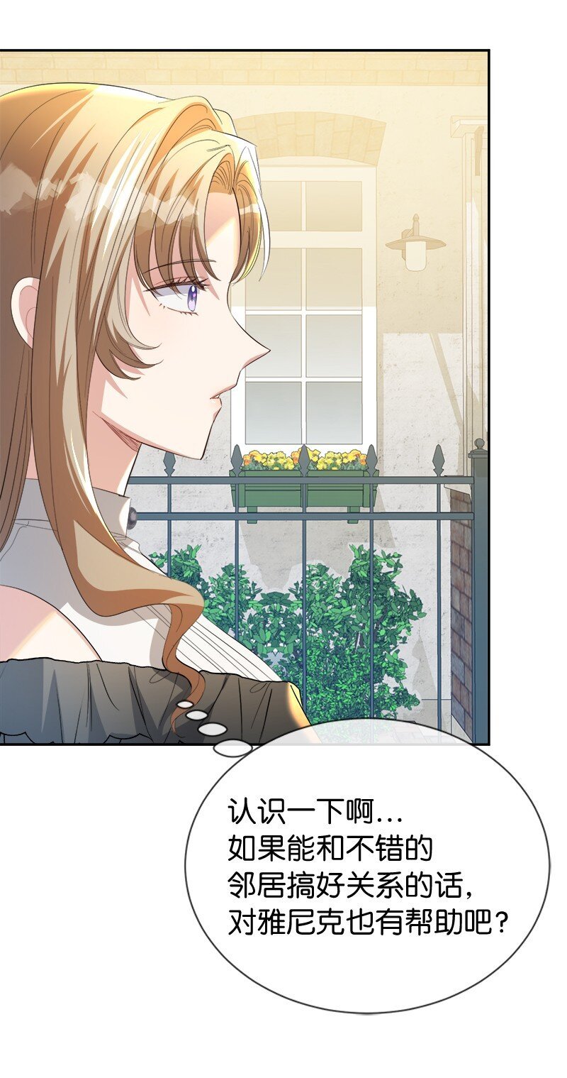 22 并不开心