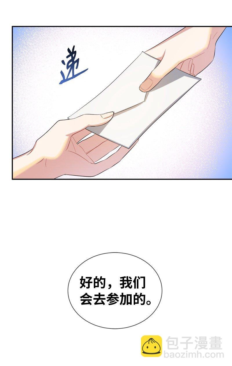 22 并不开心