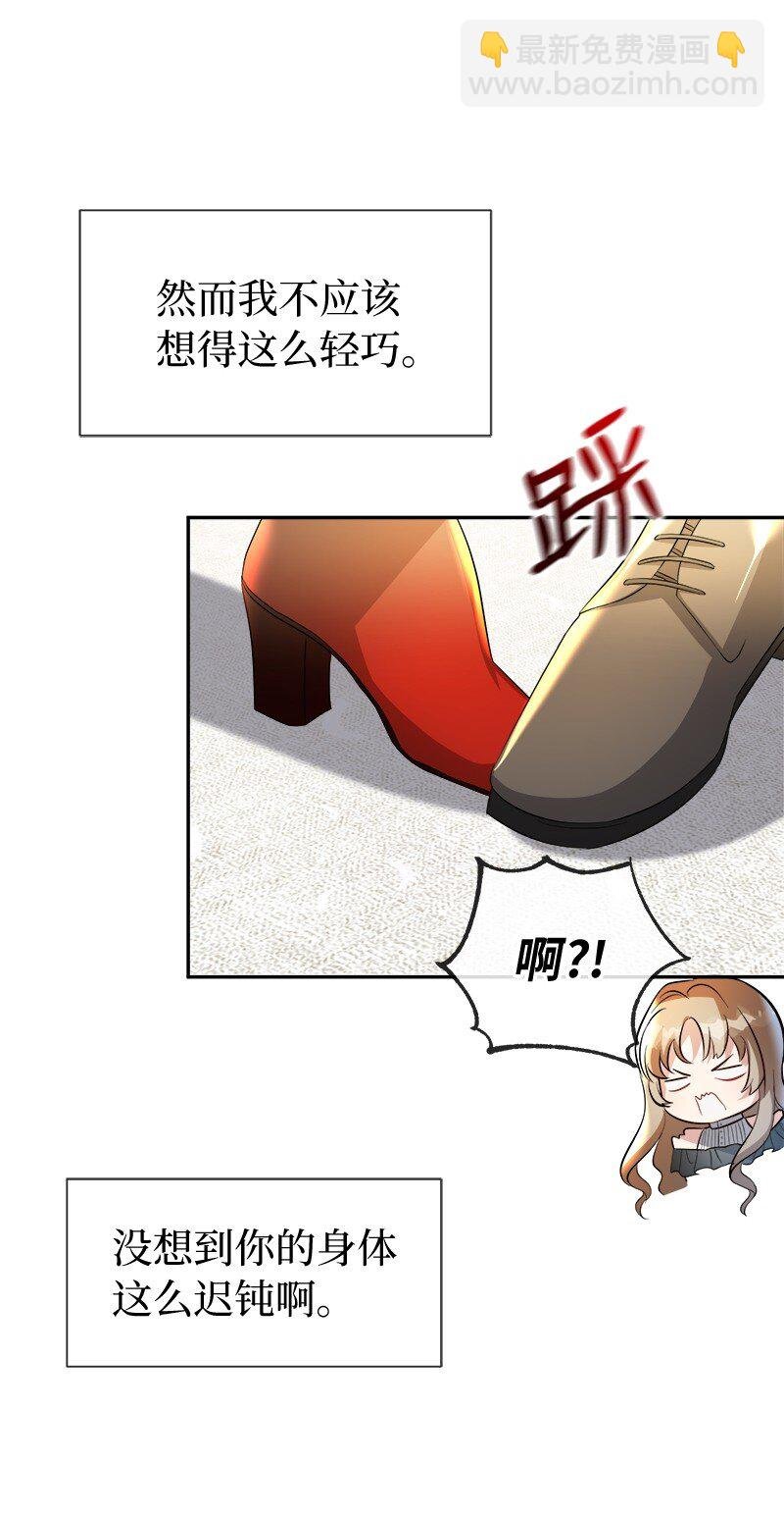22 并不开心