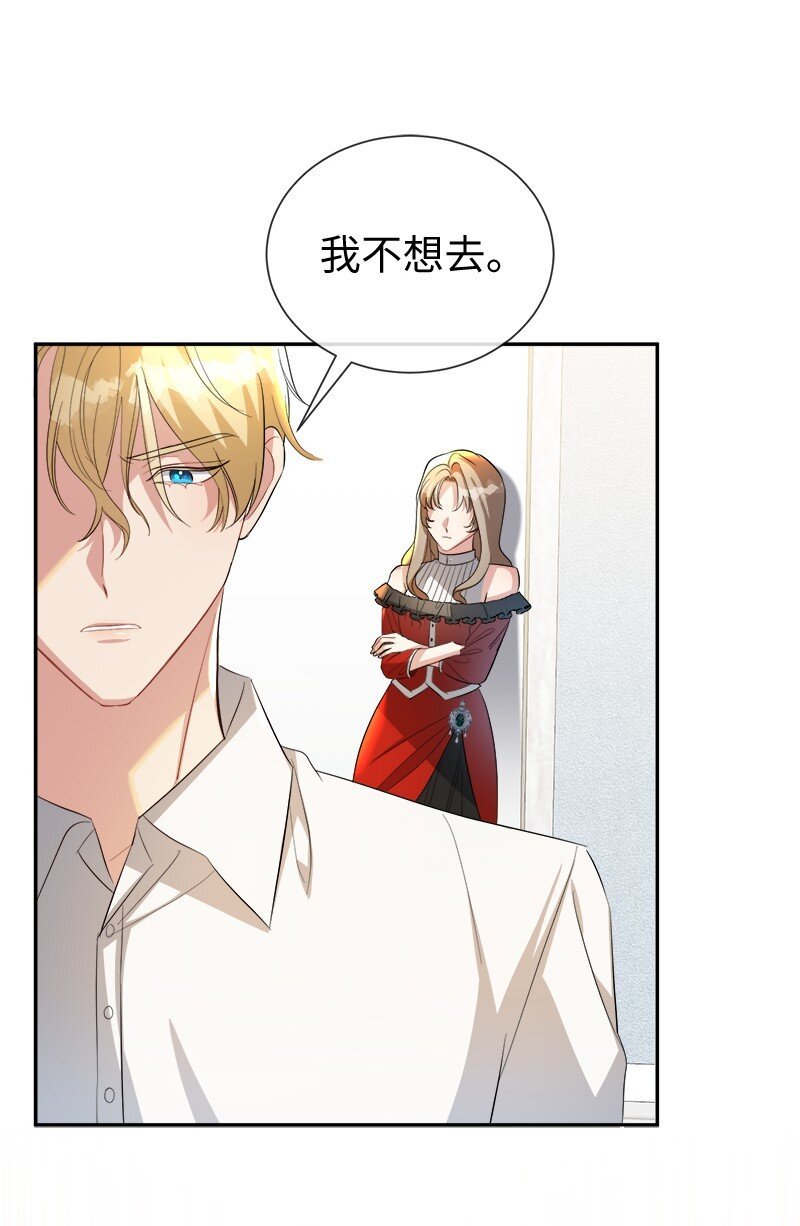 22 并不开心
