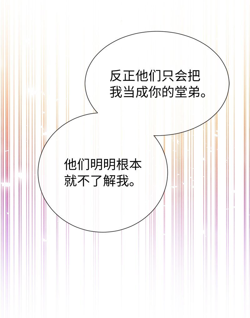 22 并不开心