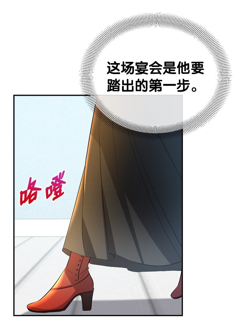 22 并不开心