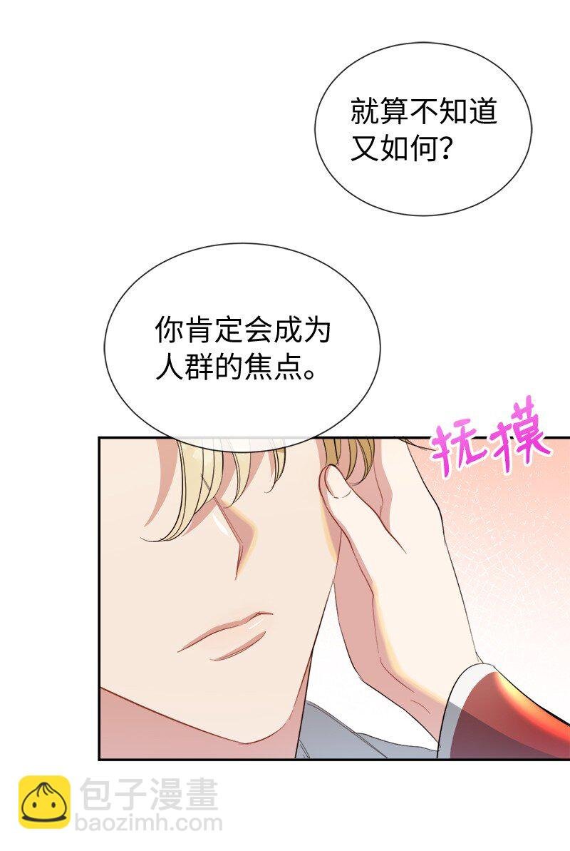 22 并不开心