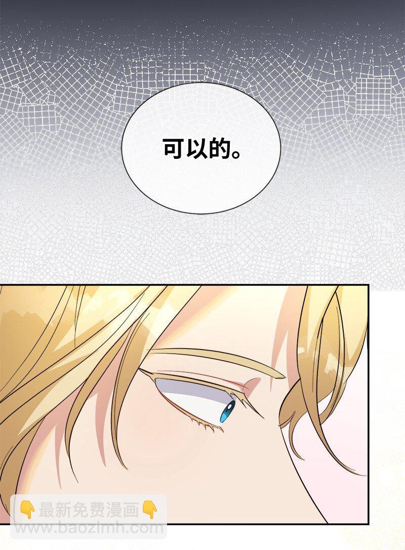 22 并不开心