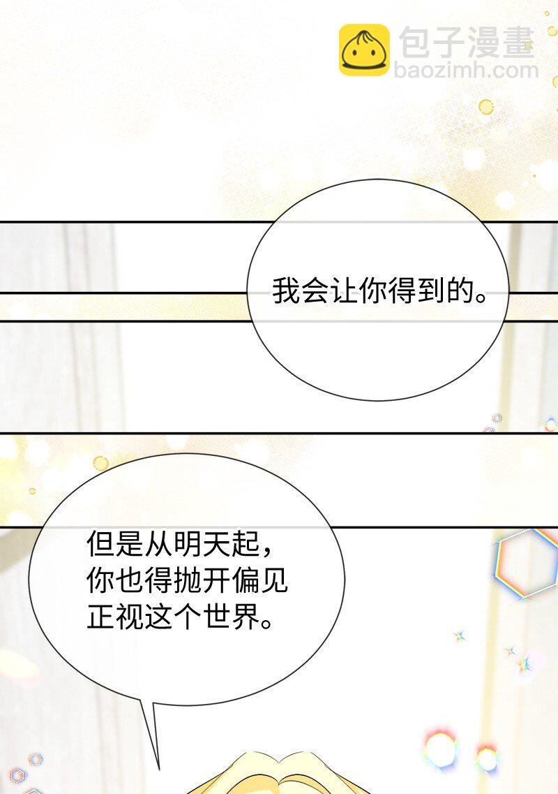 22 并不开心