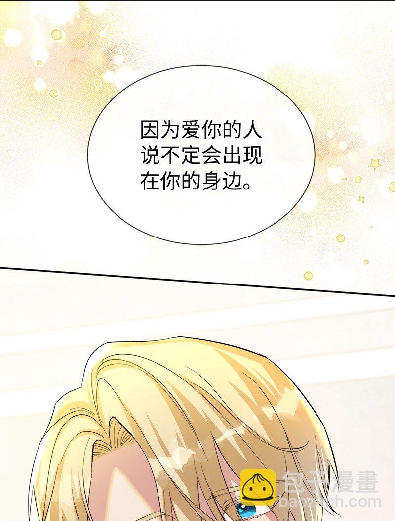 22 并不开心