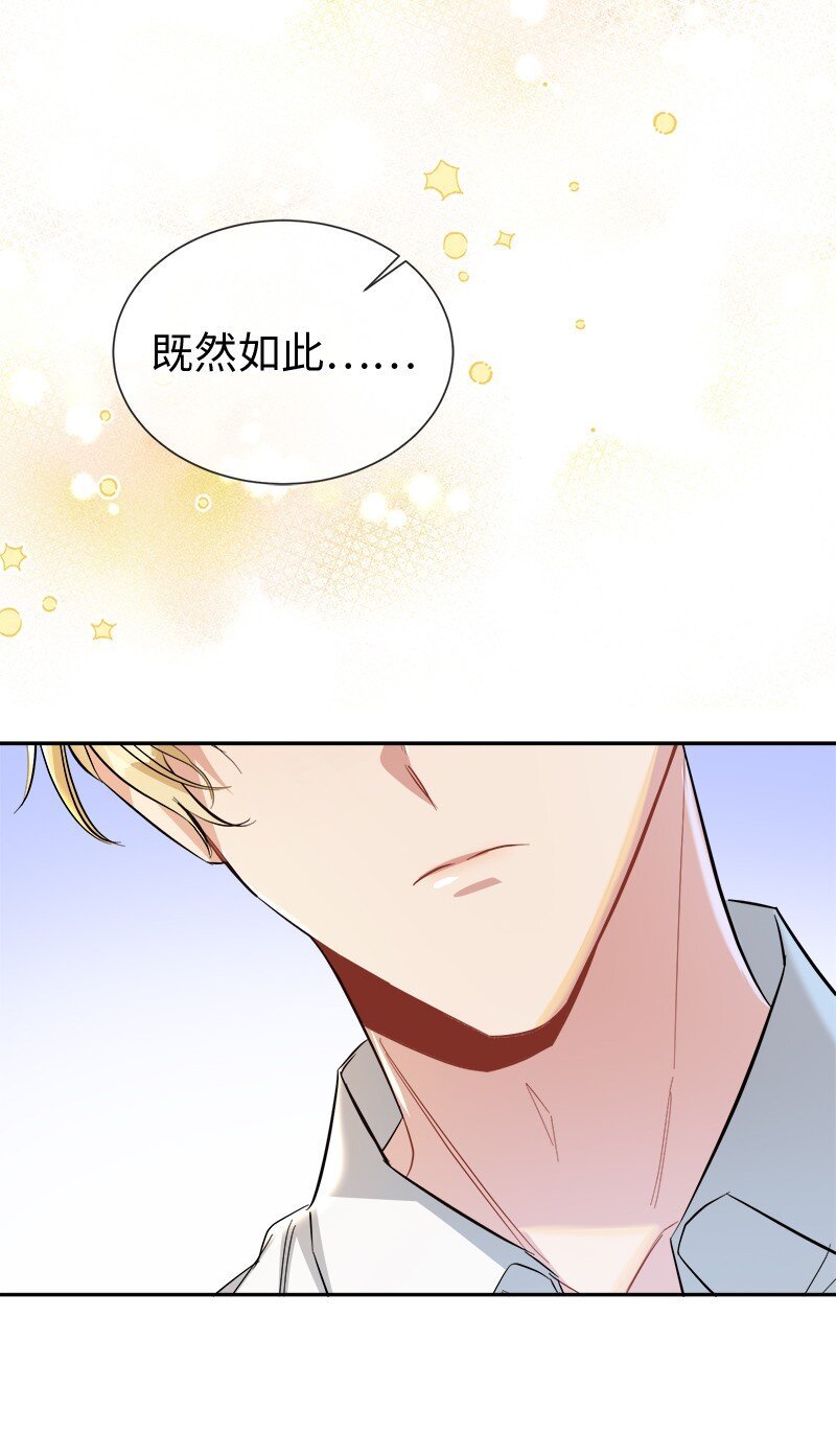 22 并不开心