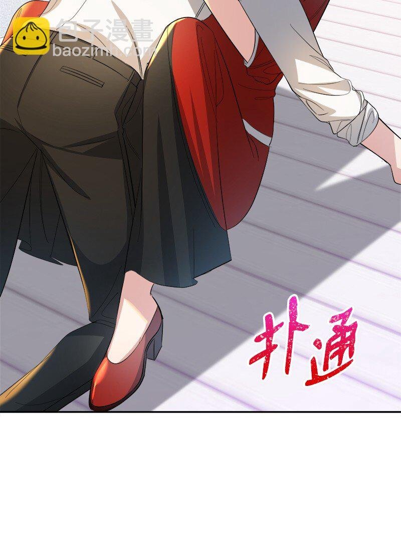 22 并不开心