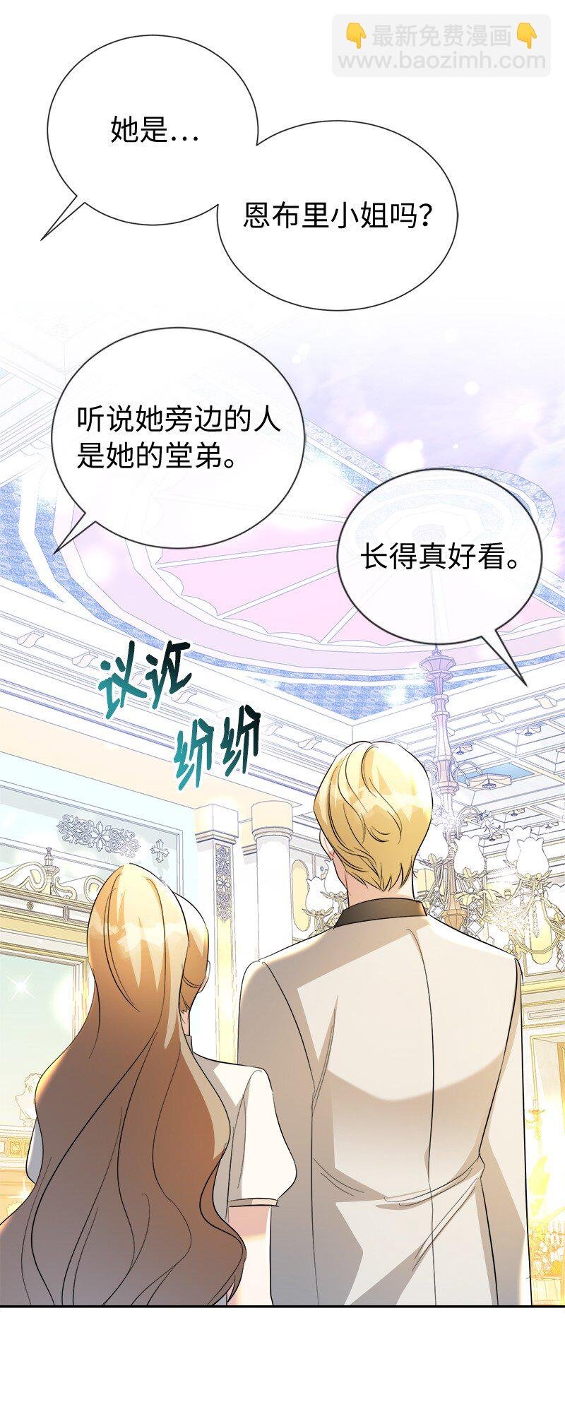22 并不开心