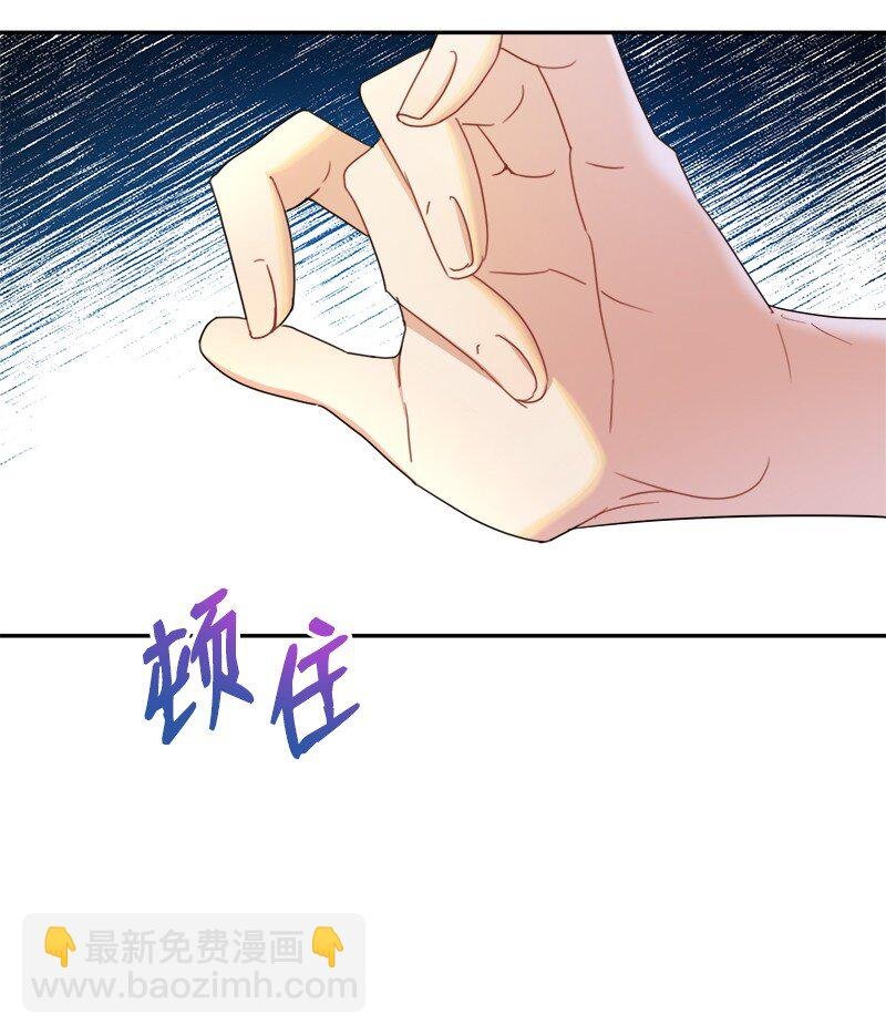 25 重拾天使身份