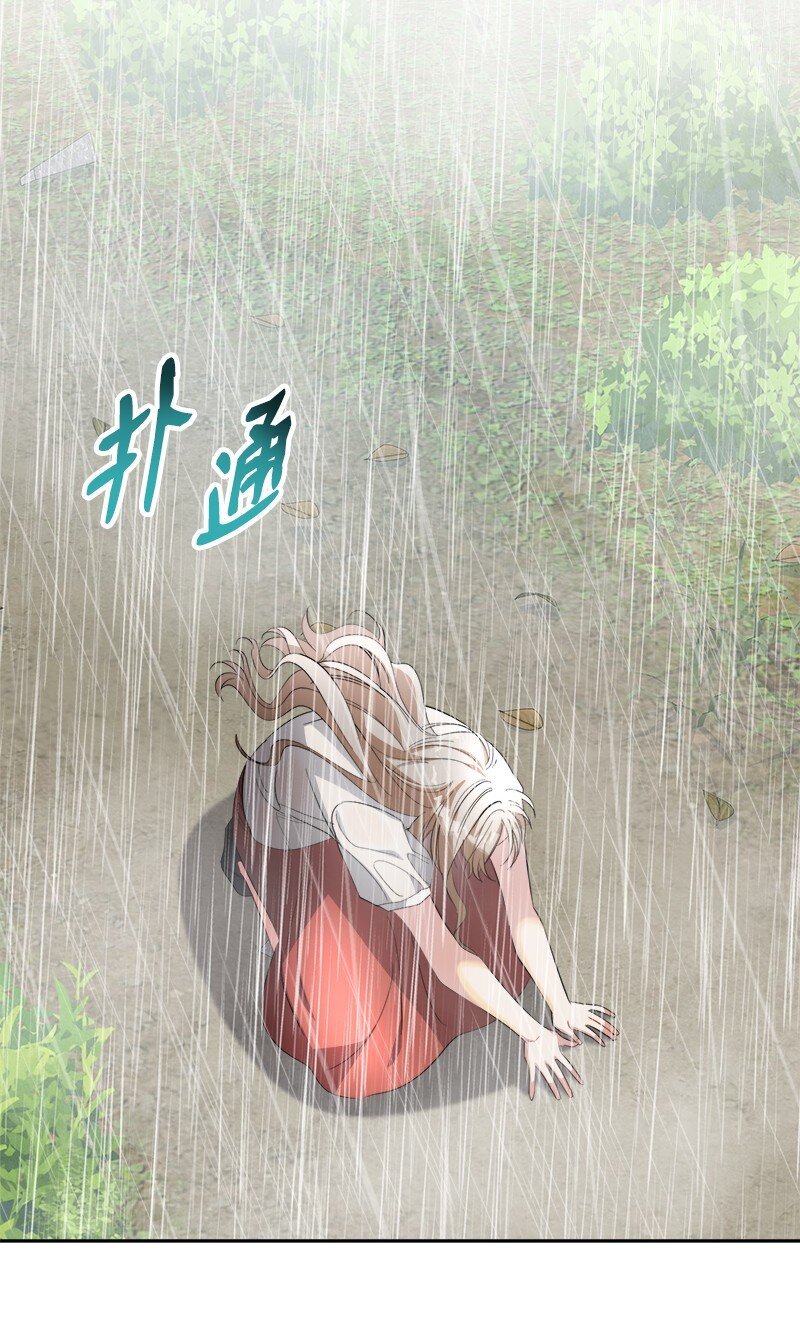 25 重拾天使身份