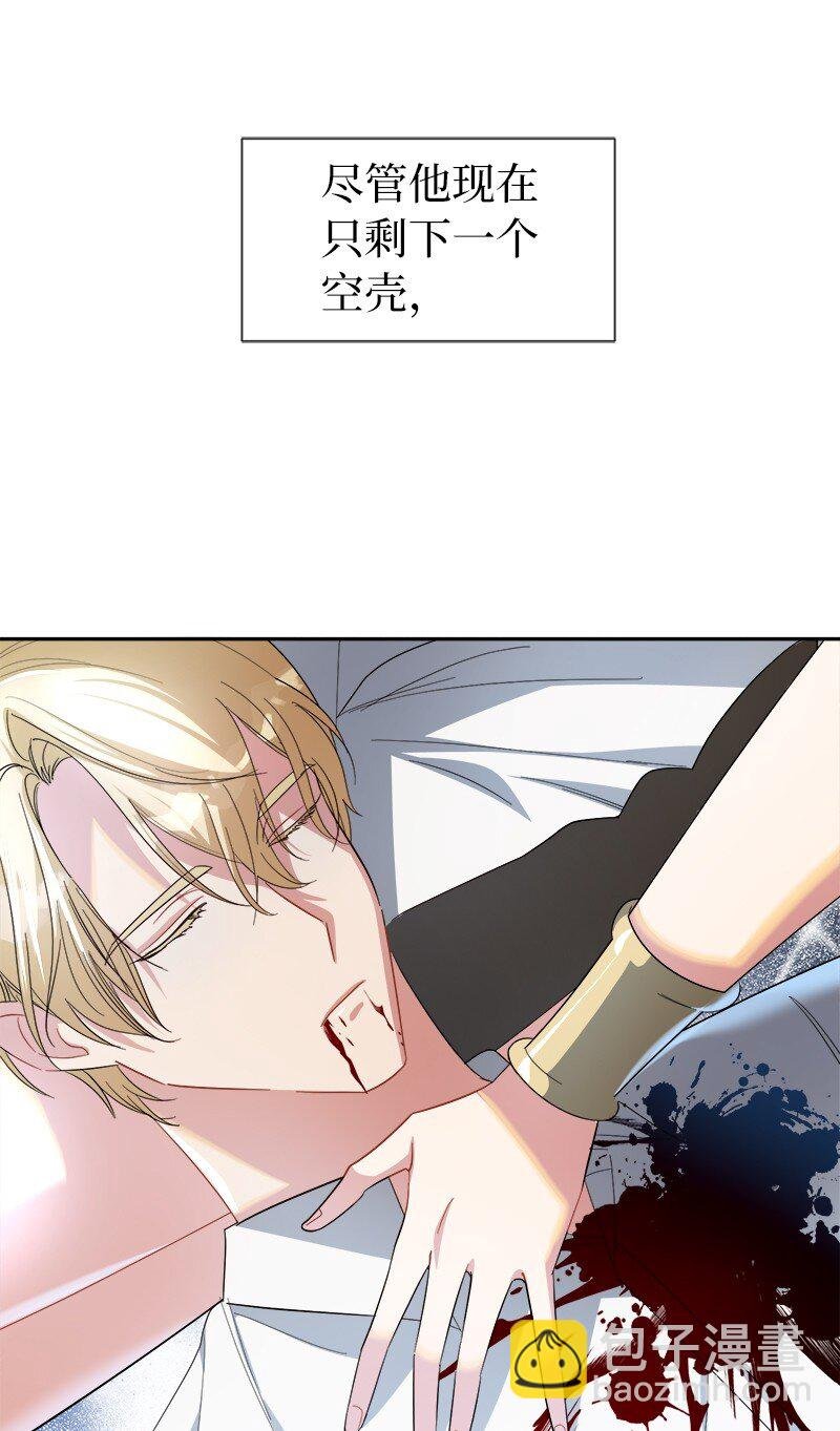 27 放弃与选择