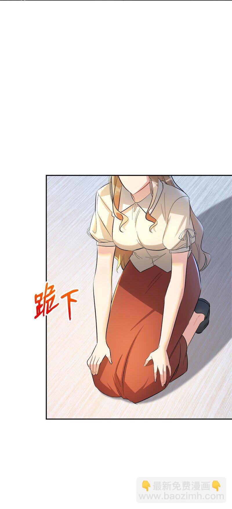 27 放弃与选择