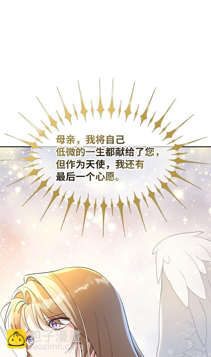 27 放弃与选择