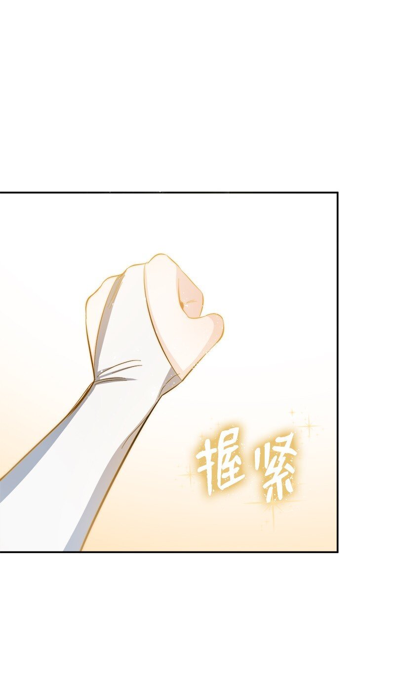 27 放弃与选择