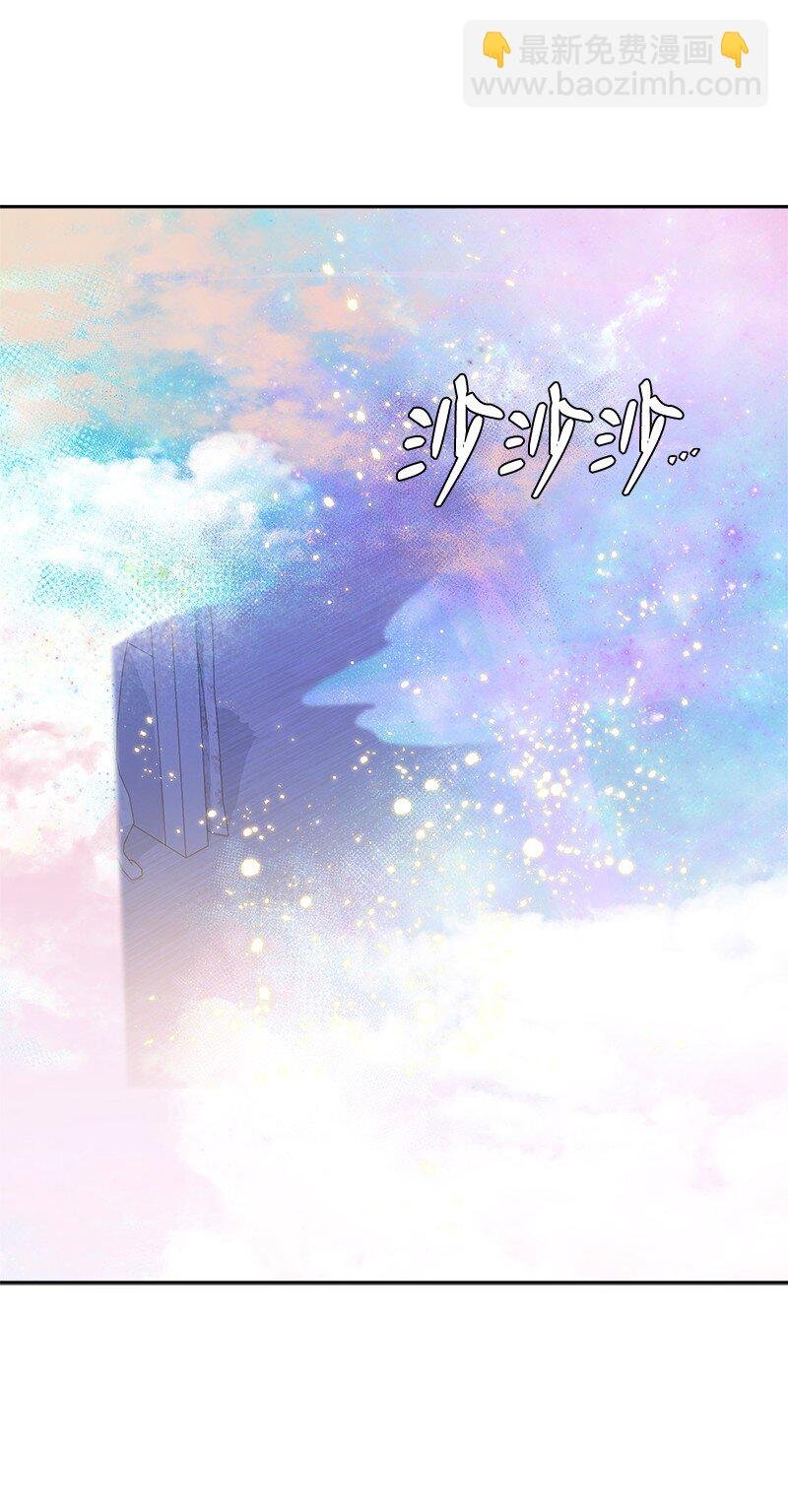 27 放弃与选择