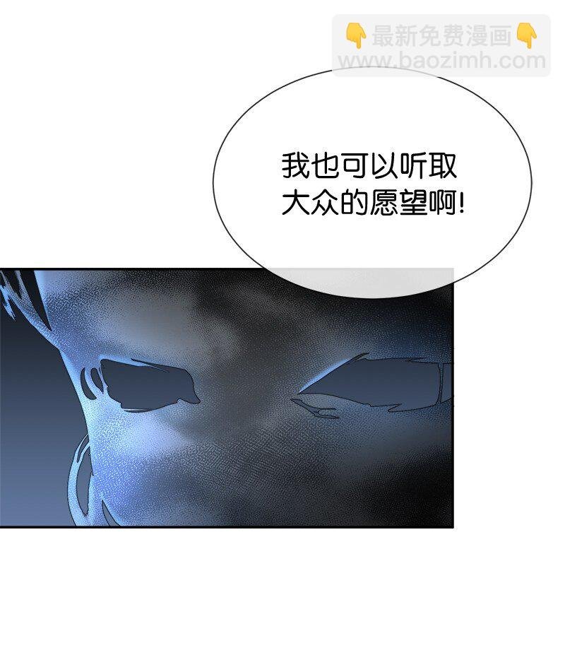 28 孤零零的恶