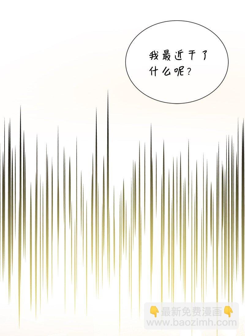 28 孤零零的恶