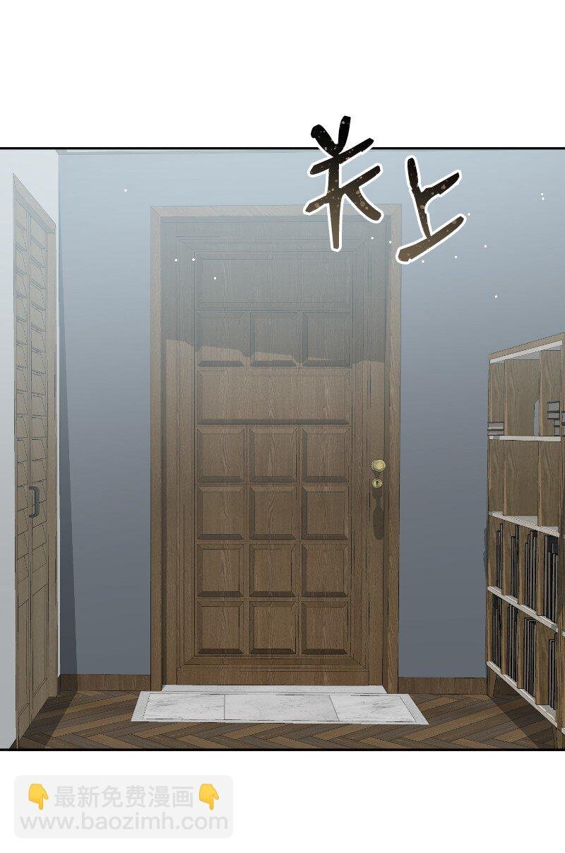 3 重生的恶