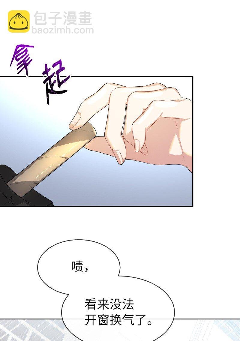 3 重生的恶
