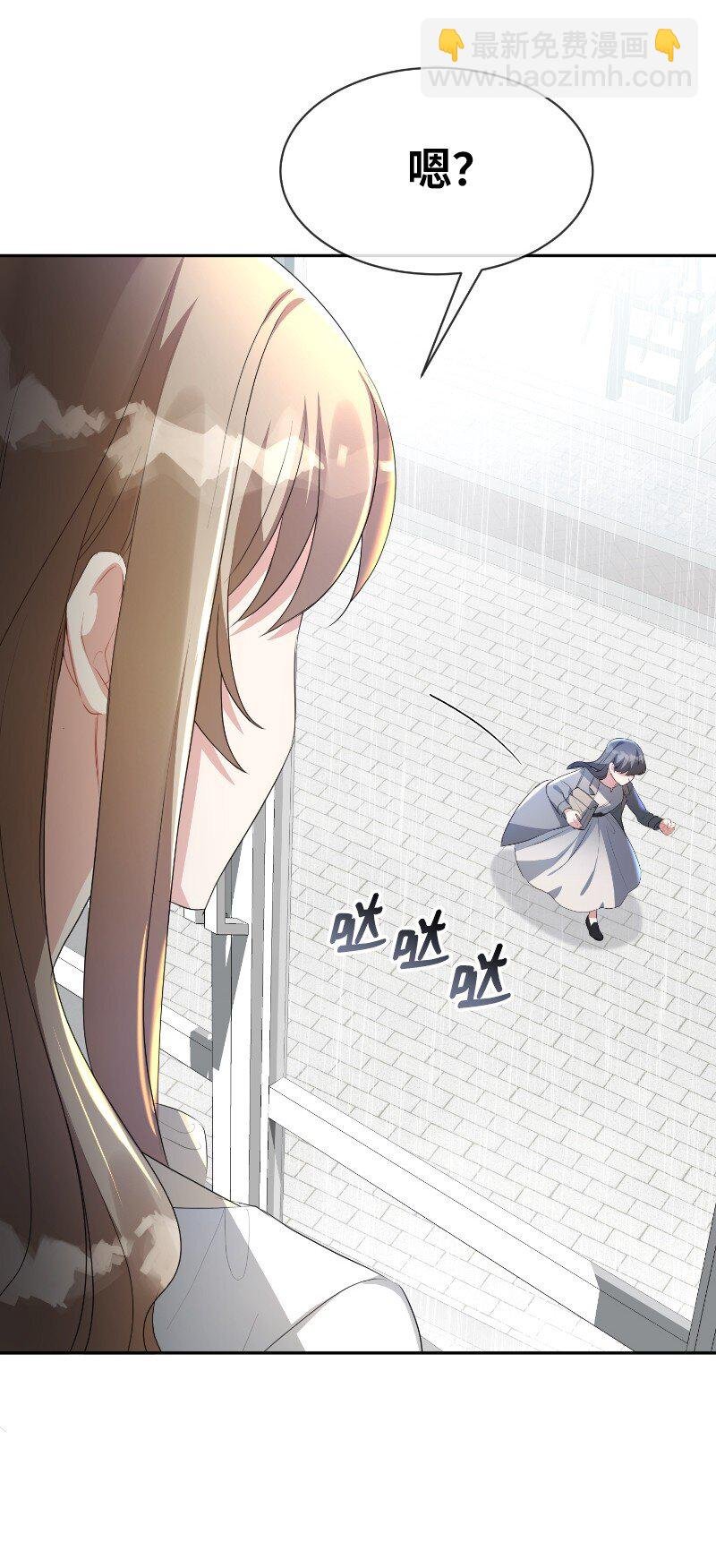 3 重生的恶