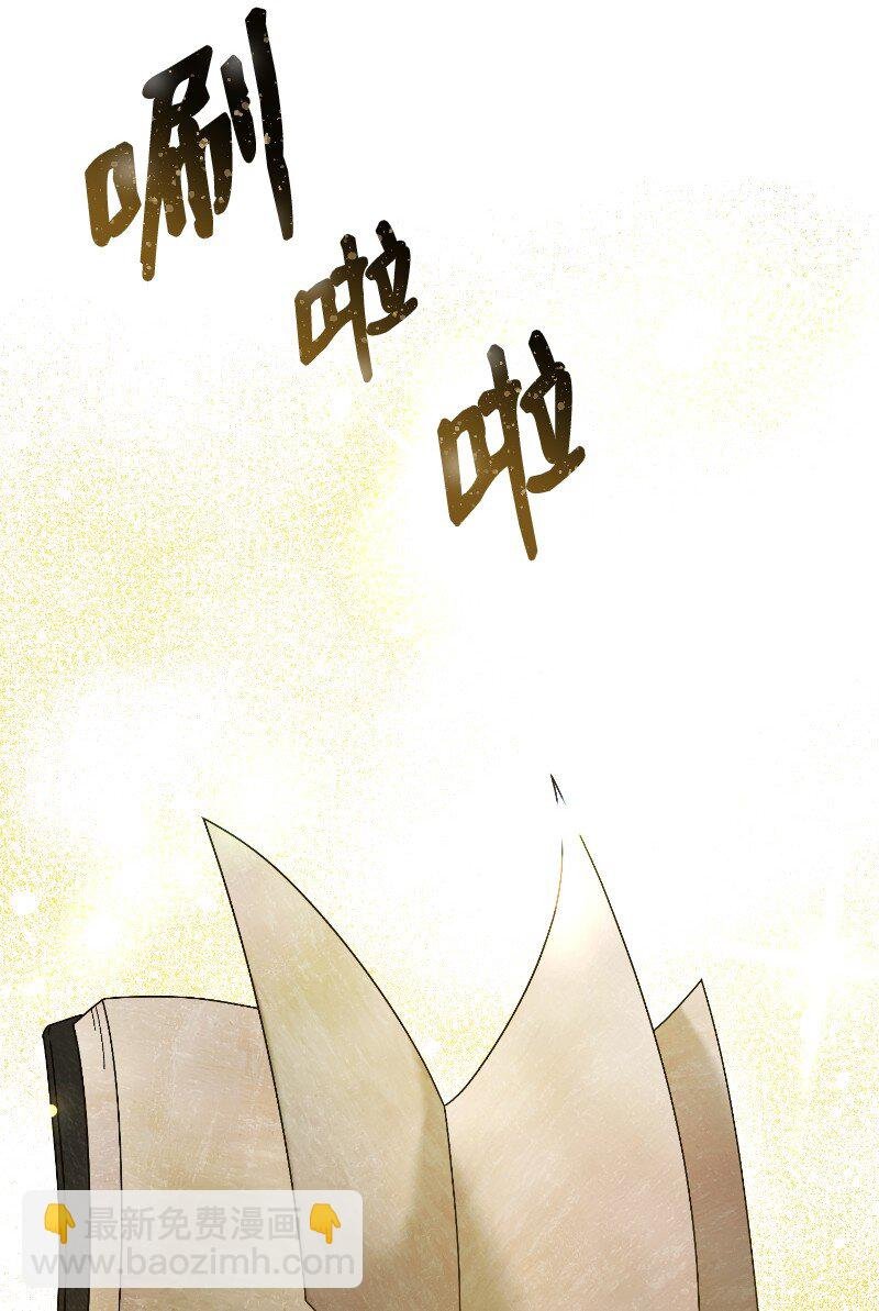 3 重生的恶
