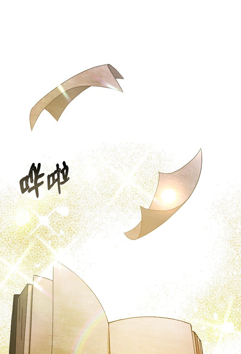 3 重生的恶