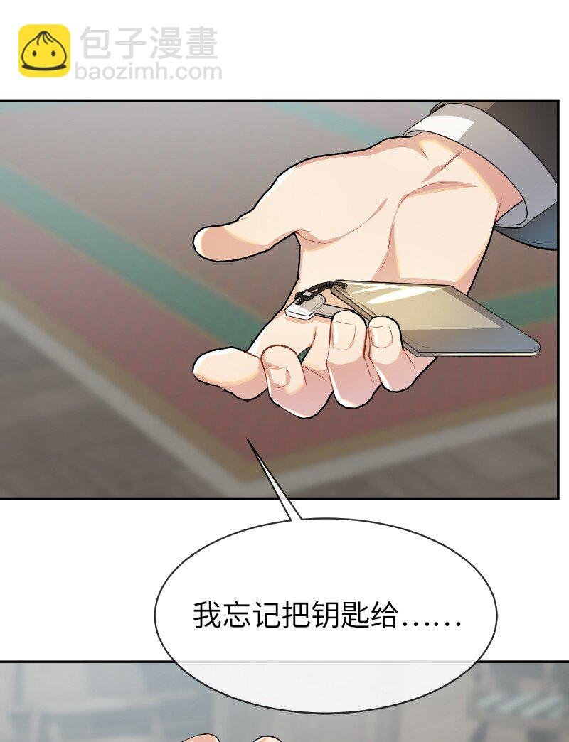 3 重生的恶
