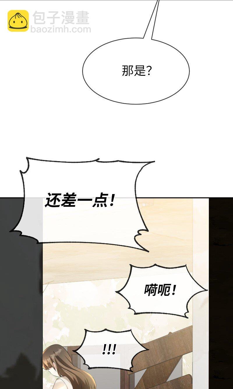 3 重生的恶