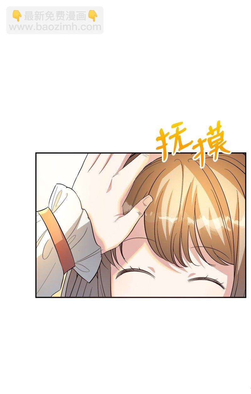 30 我爱你