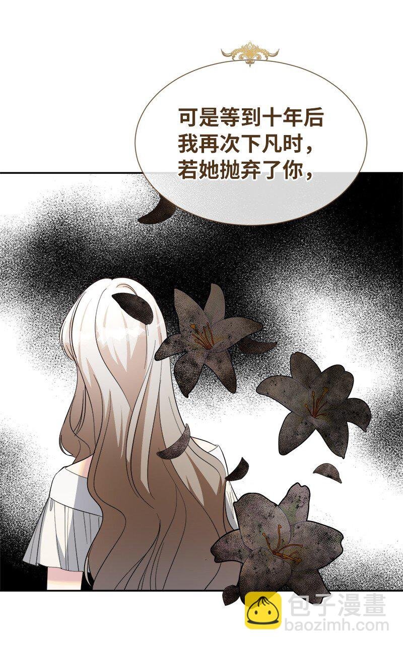 30 我爱你