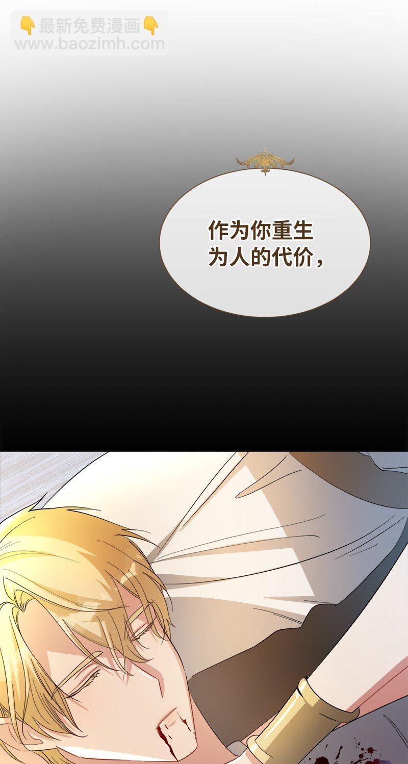 30 我爱你