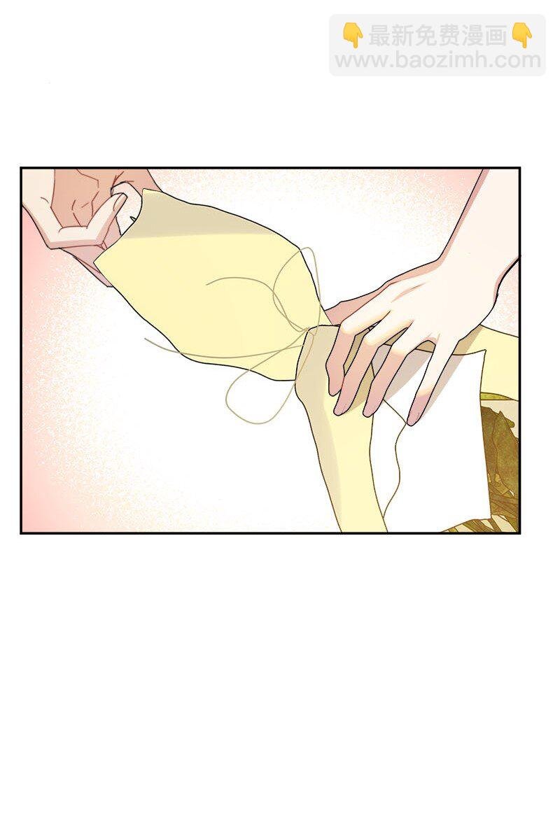 30 我爱你