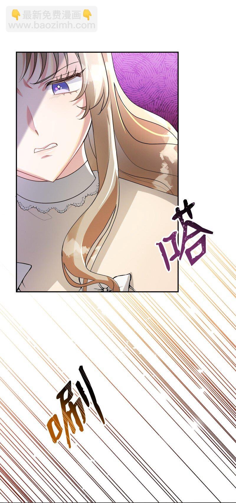 5 坎坷的童年