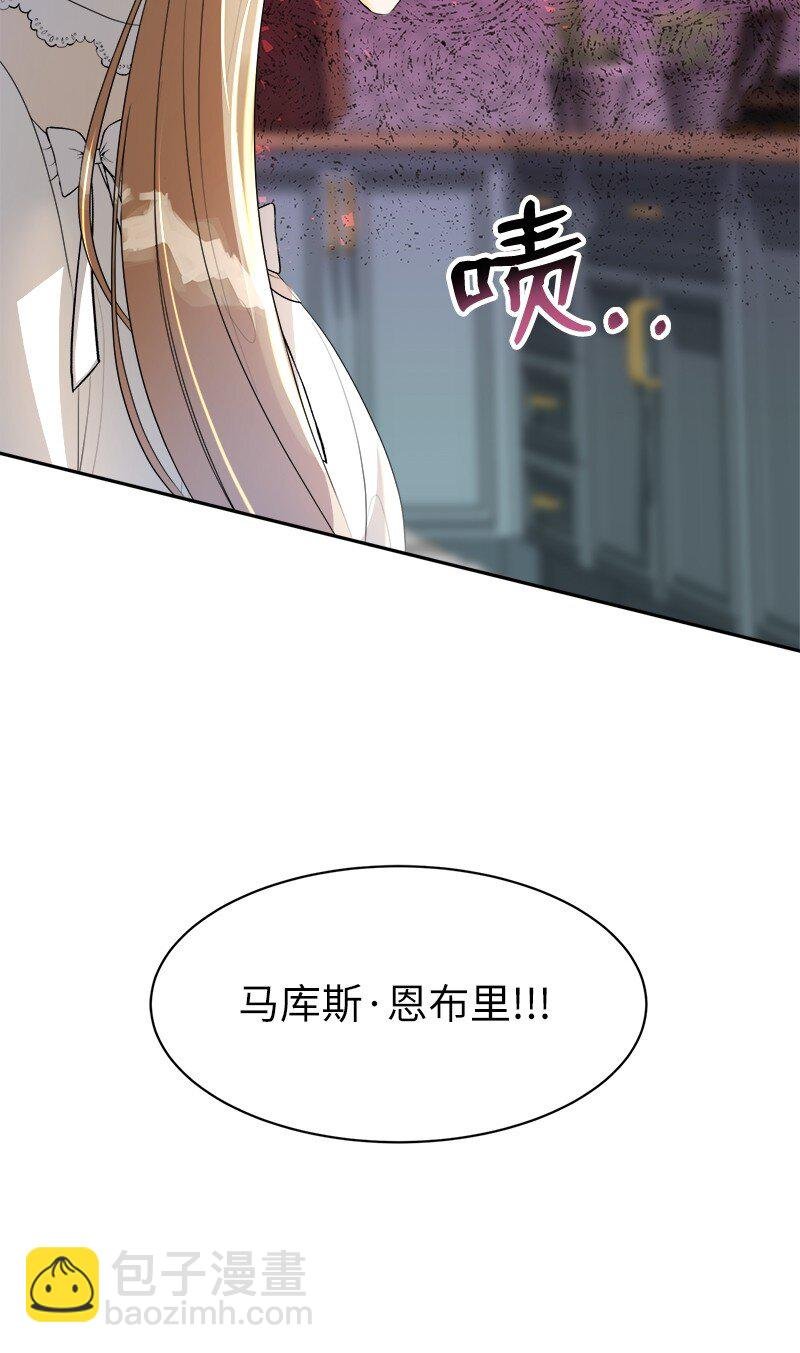 5 坎坷的童年