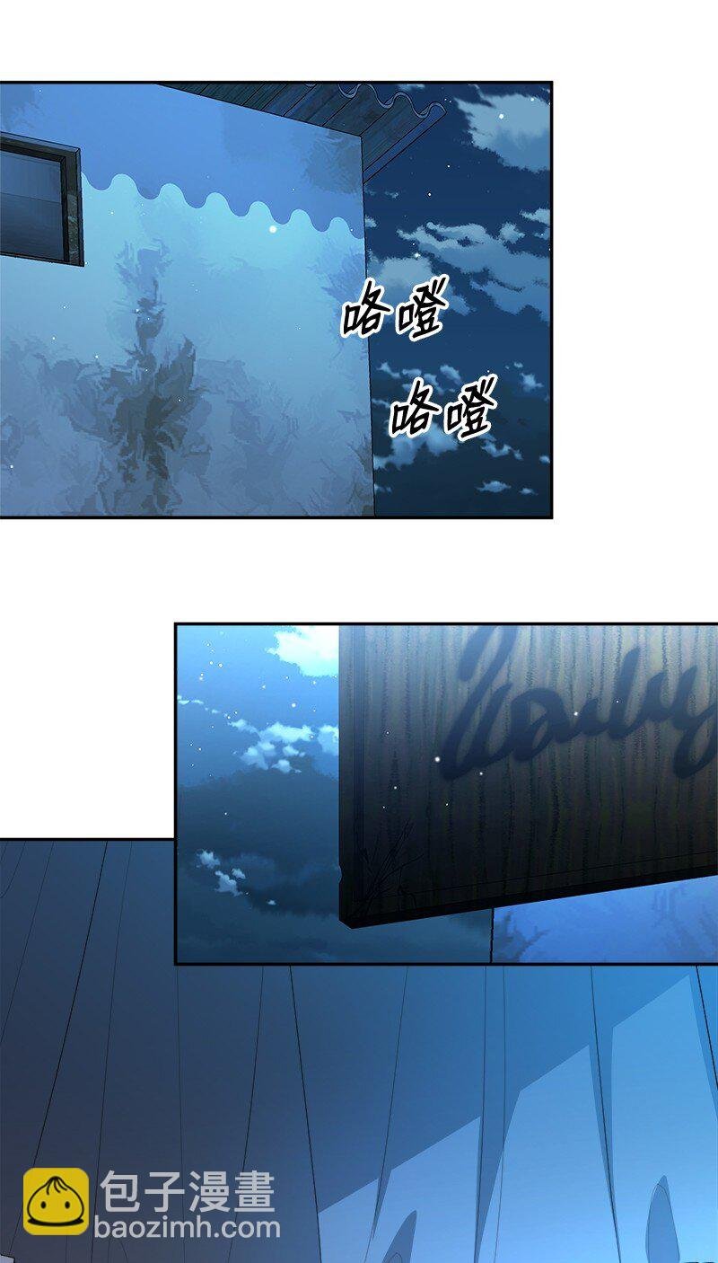 5 坎坷的童年