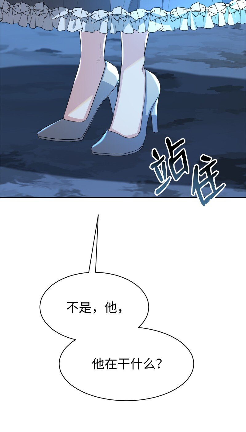 5 坎坷的童年