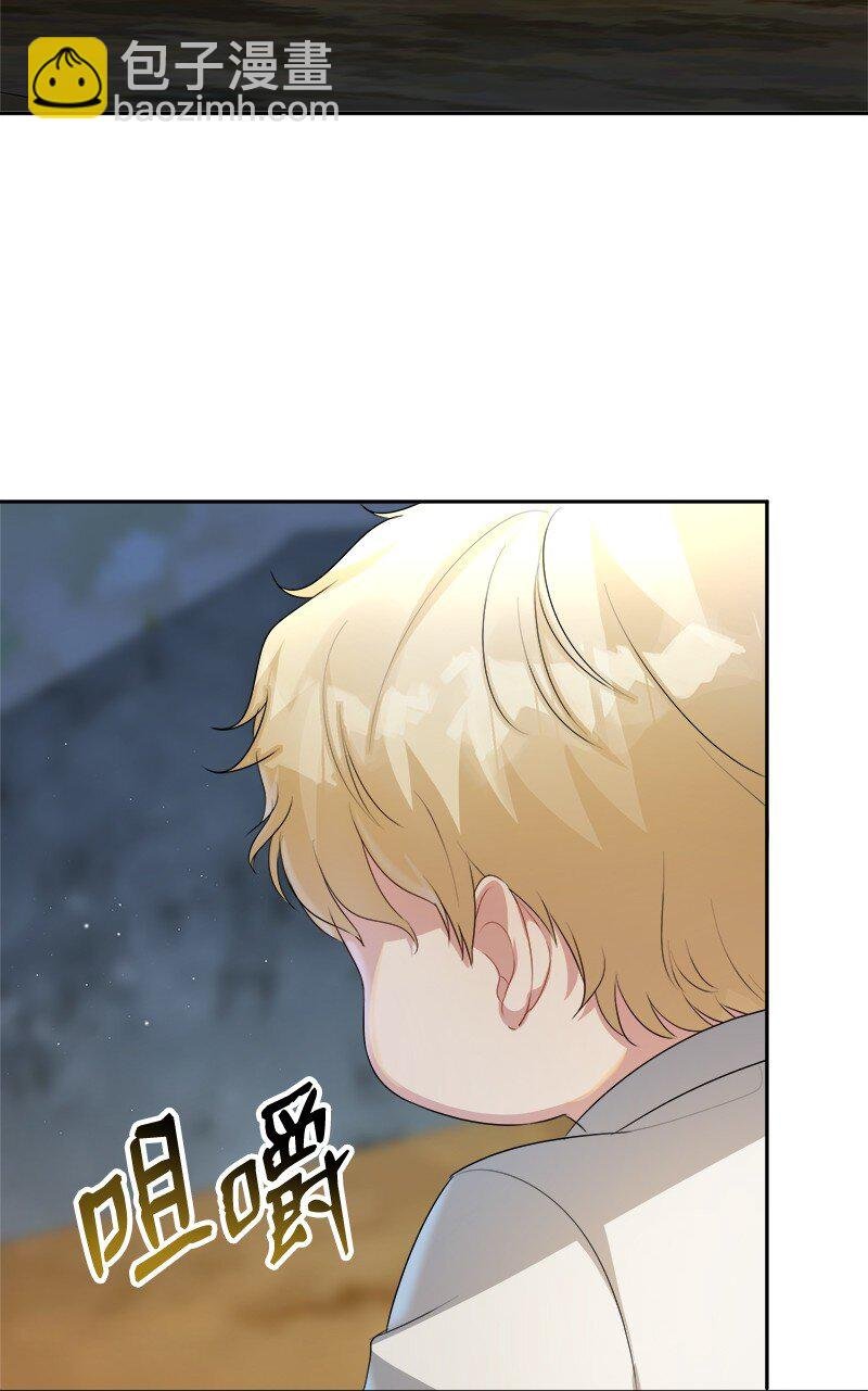 5 坎坷的童年