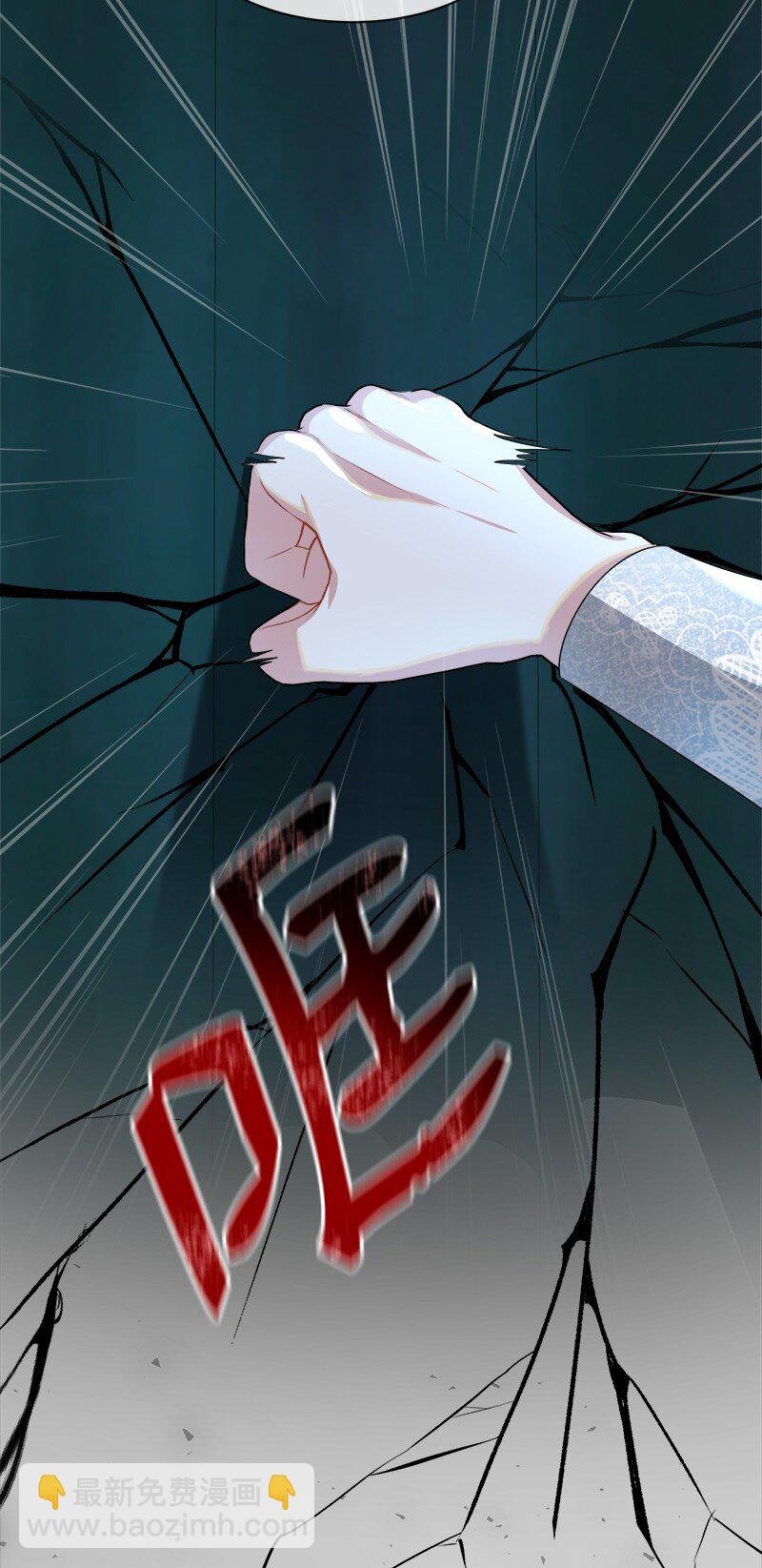 5 坎坷的童年