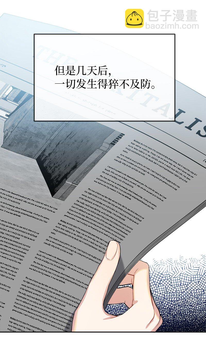 5 坎坷的童年