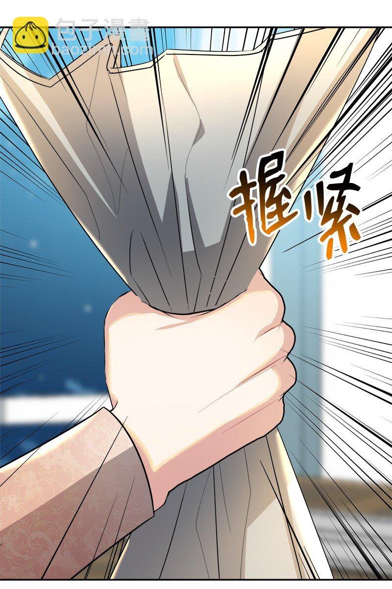 5 坎坷的童年
