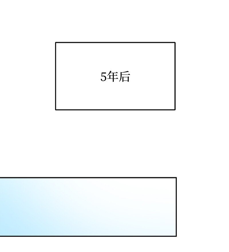 5 坎坷的童年