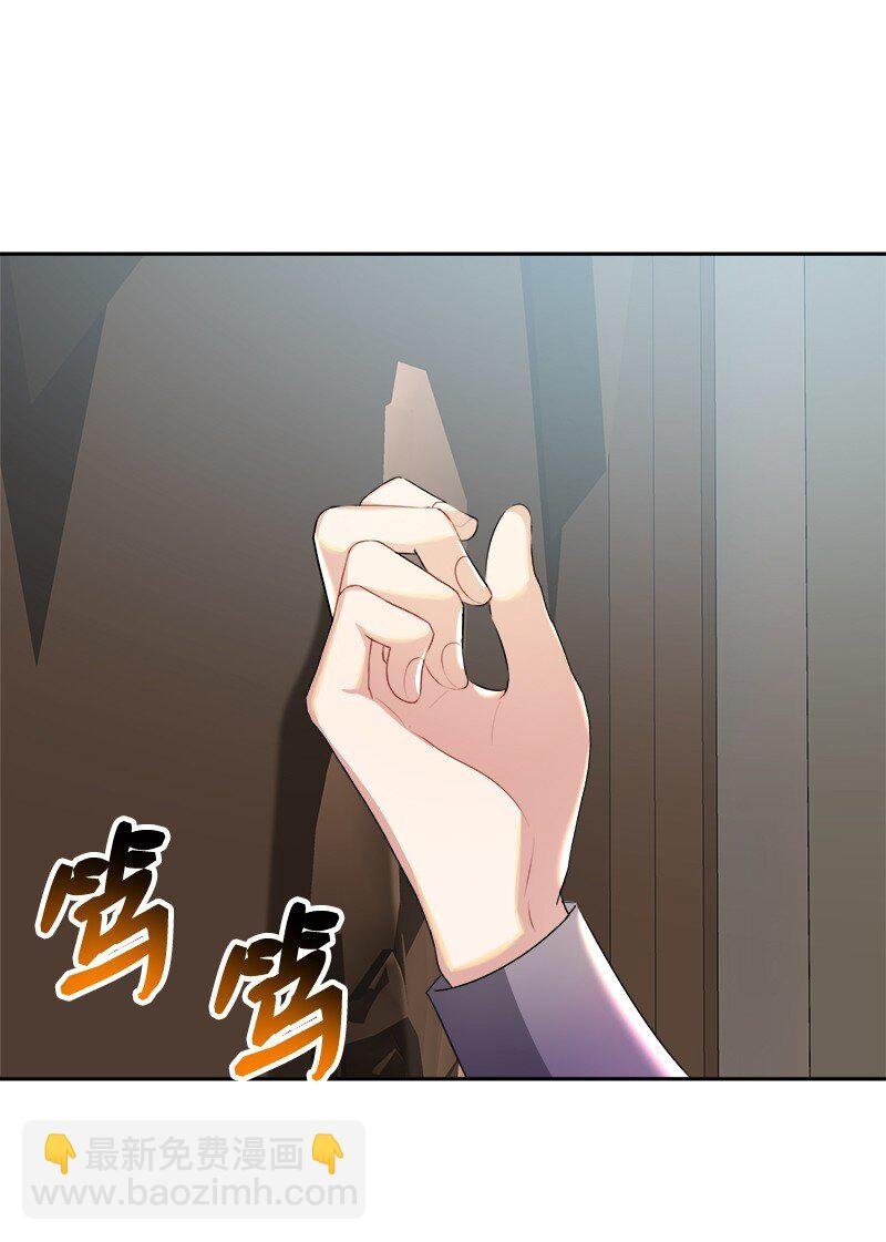 5 坎坷的童年